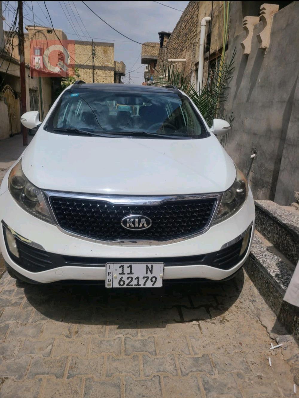 کیا سپۆرتاج